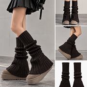 Teen flare knit návleky chocolate