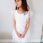 Bílé sváteční šaty
