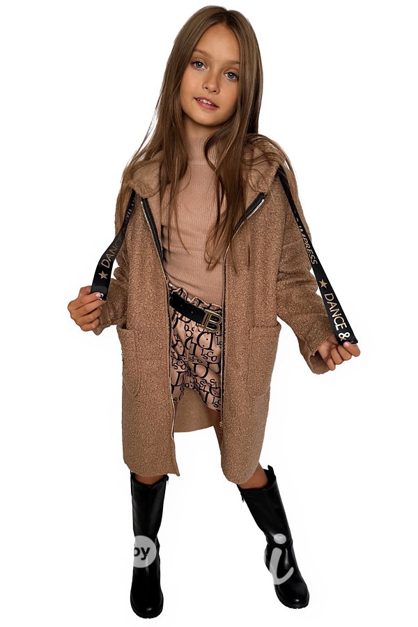 Dlouhý podzimní hoodie mikinokabát beige