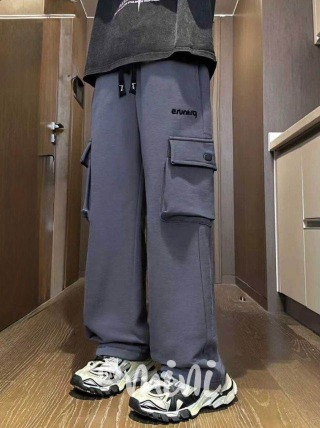 Baggy kapsáče šedé