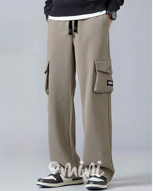 Baggy kapsáče béžové