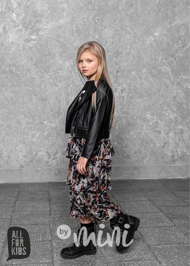 MIDI army dívčí sukně *AFK*