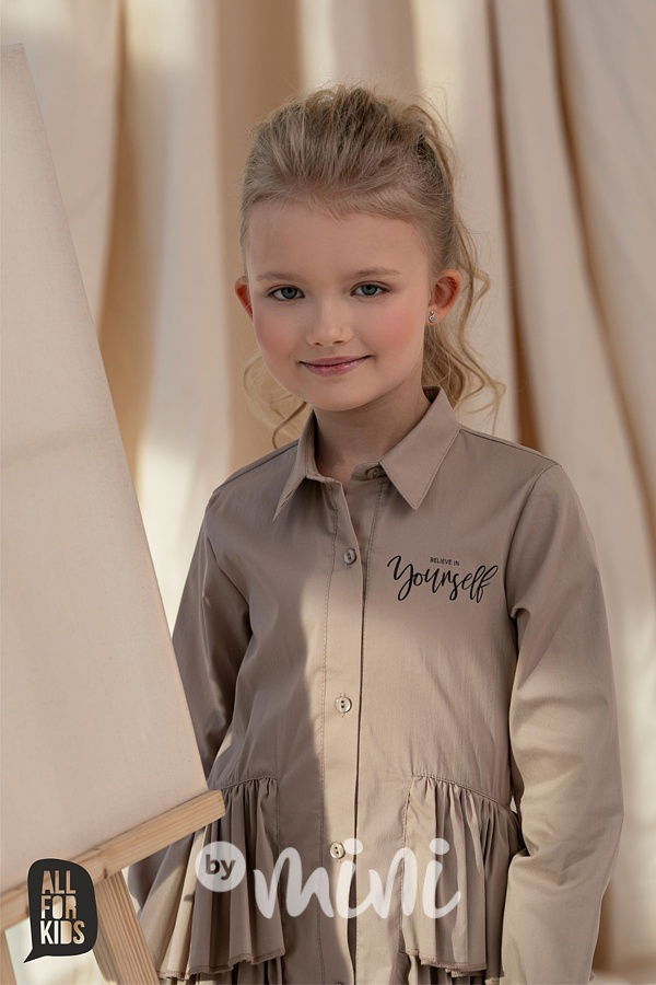 Košilové řasené šaty béžové *AFK*