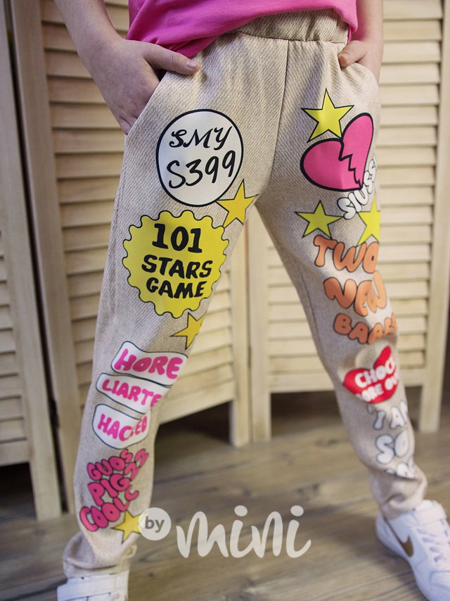 Stretch kalhoty CITY beige jeans