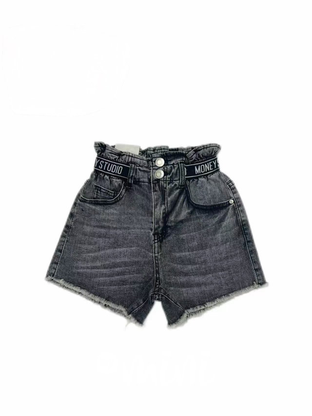 Denim kraťasy Money studio