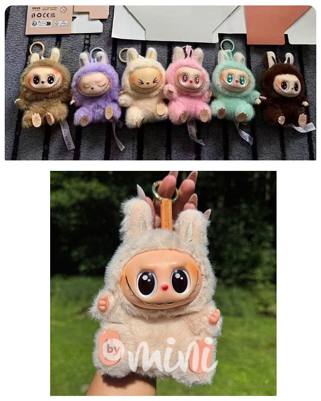 Labubu plyšák MYSTERY BOX sedící