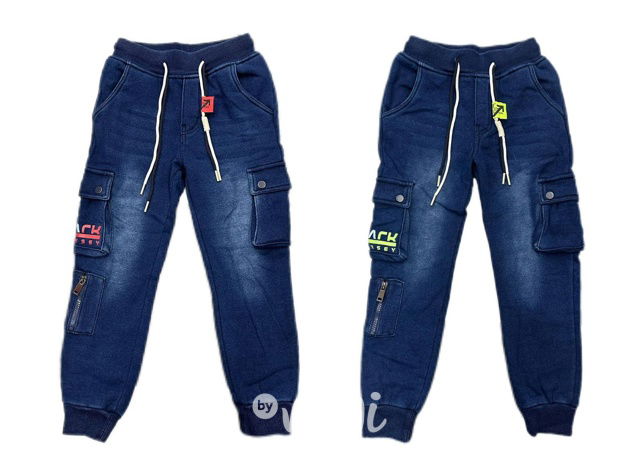Super thermo soft denim kapsáče