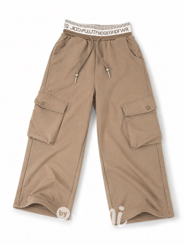 Cargo lounge široké tepláky beige