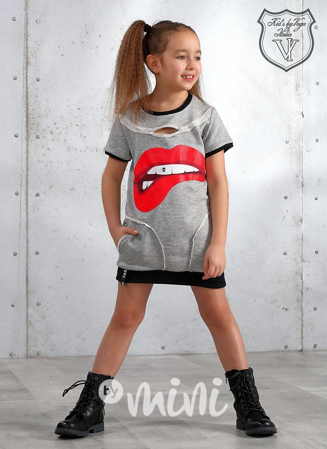 Trendy KISS dress