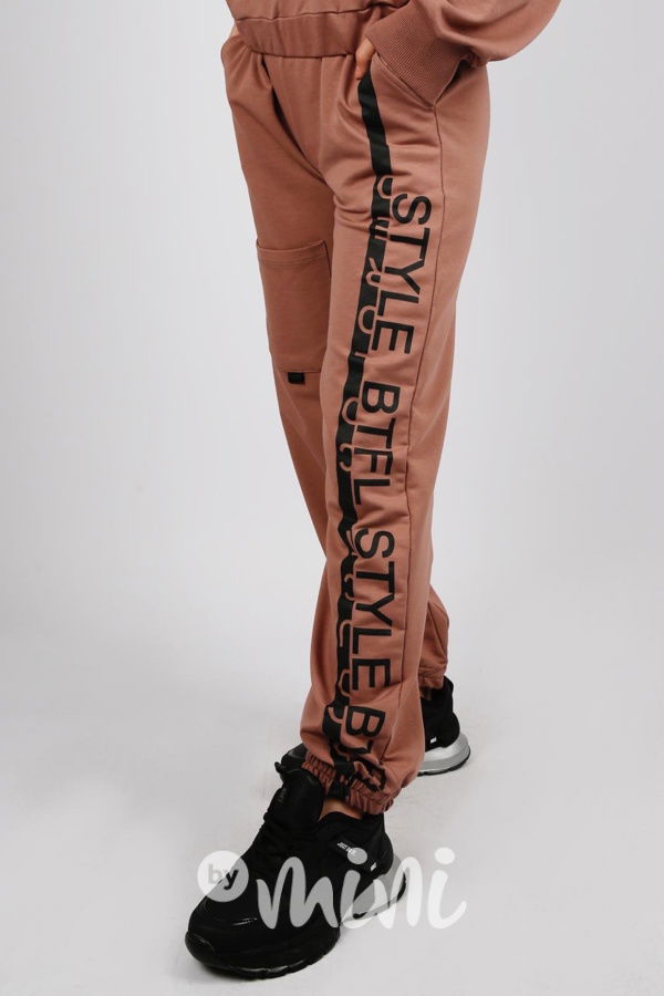 Be you tiful souprava cacao