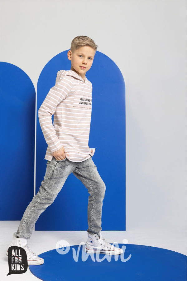 AFK pruhovaná mikina beige