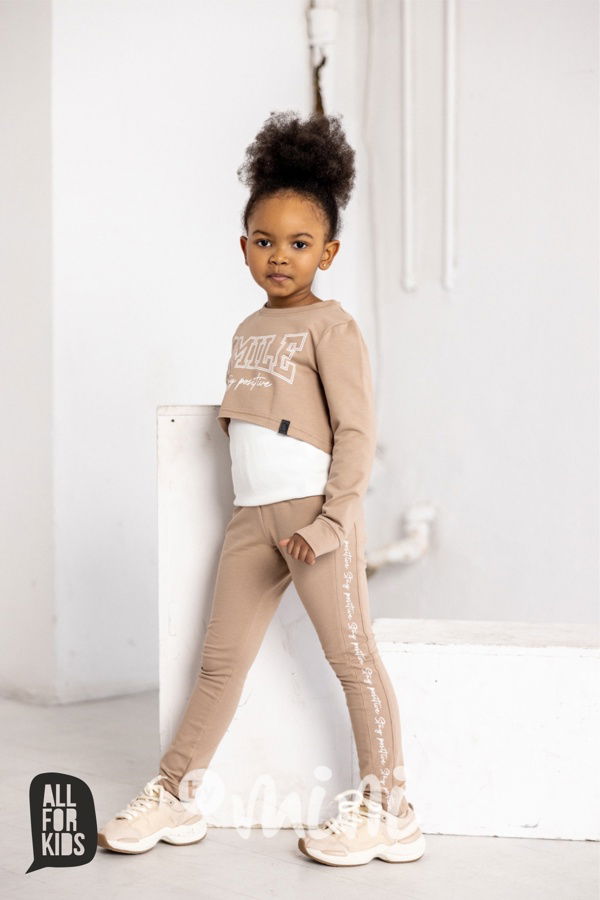 AFK tepláky s potiskem beige