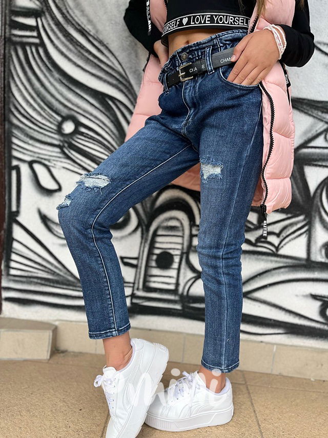 Ripped džíny s páskem