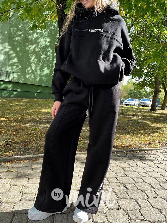 Zateplený AWESOME set