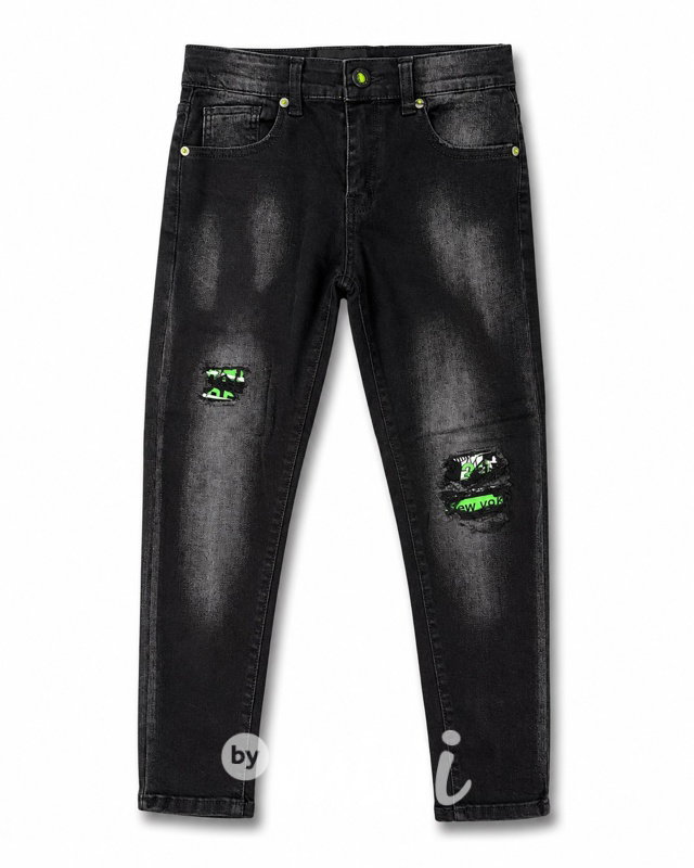 Ripped stretch dark džíny