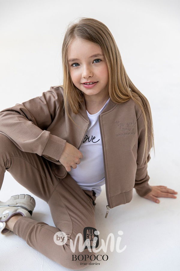 Chocolate loungewear mikina