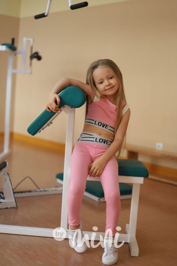 Sporty GYM set růžový