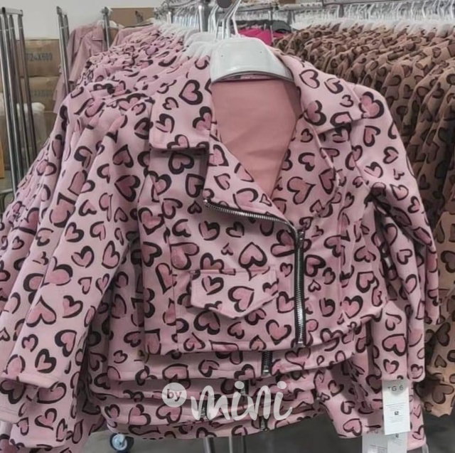 Srdíčkový křivák