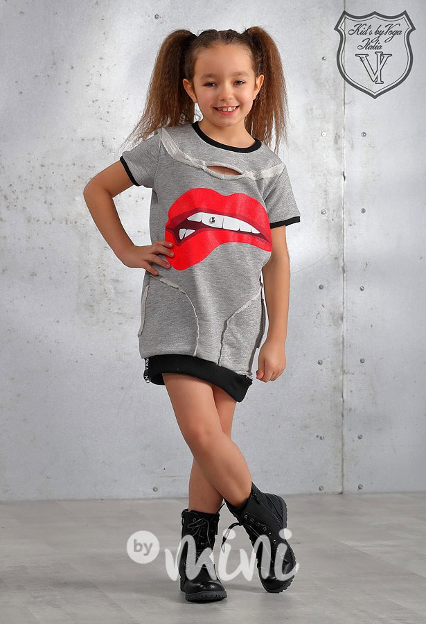 Trendy KISS dress