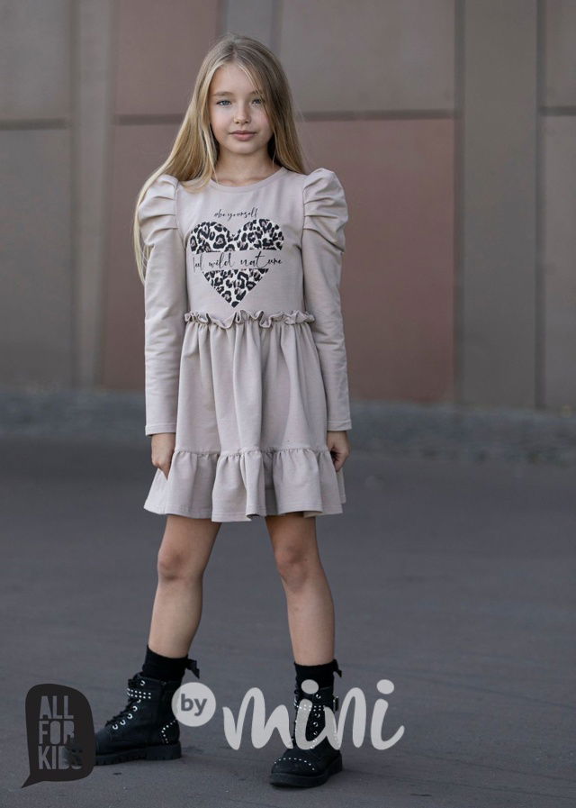 WILD heart šaty béžové