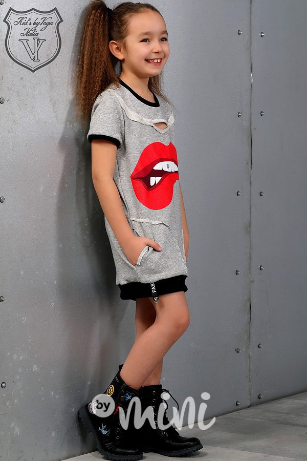 Trendy KISS dress