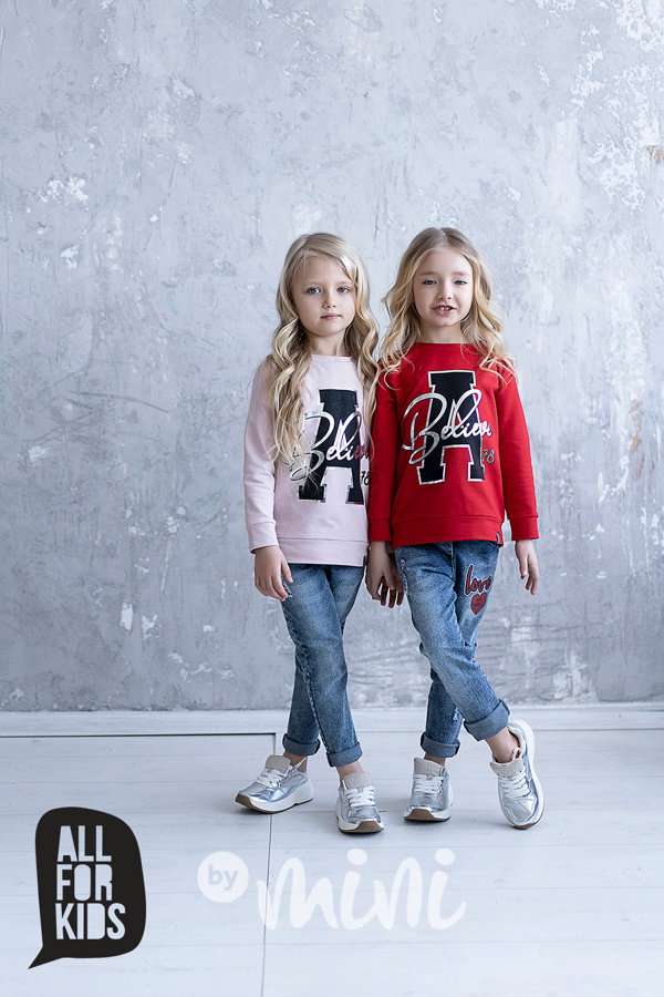 Trendy jeansy heart