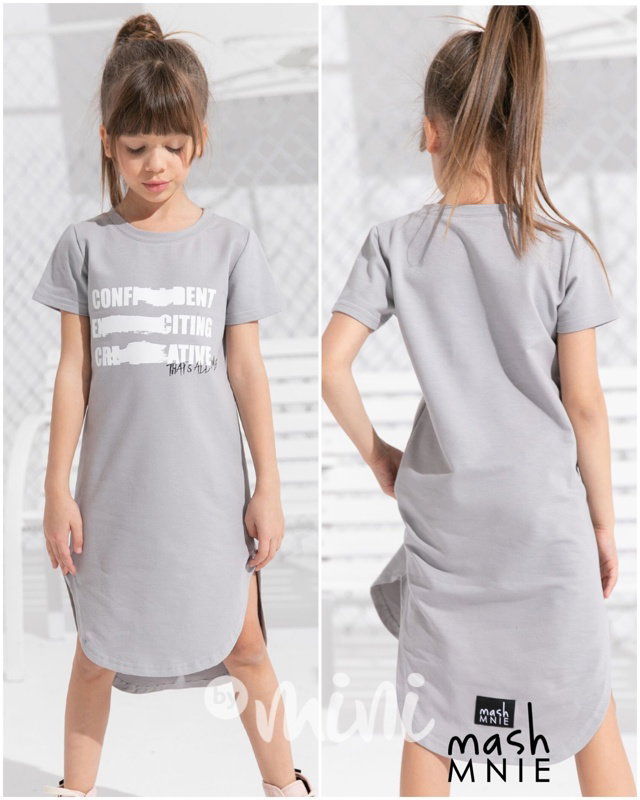 Creative long šaty grey *Premium*