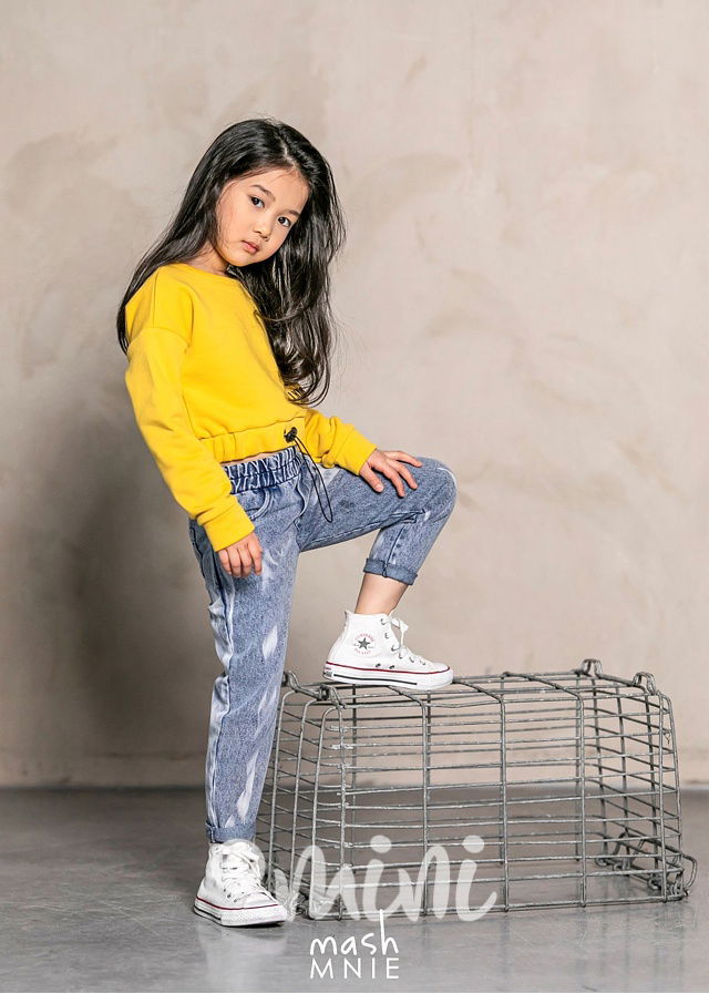 Crop mikina I know - yellow *MashMnie*