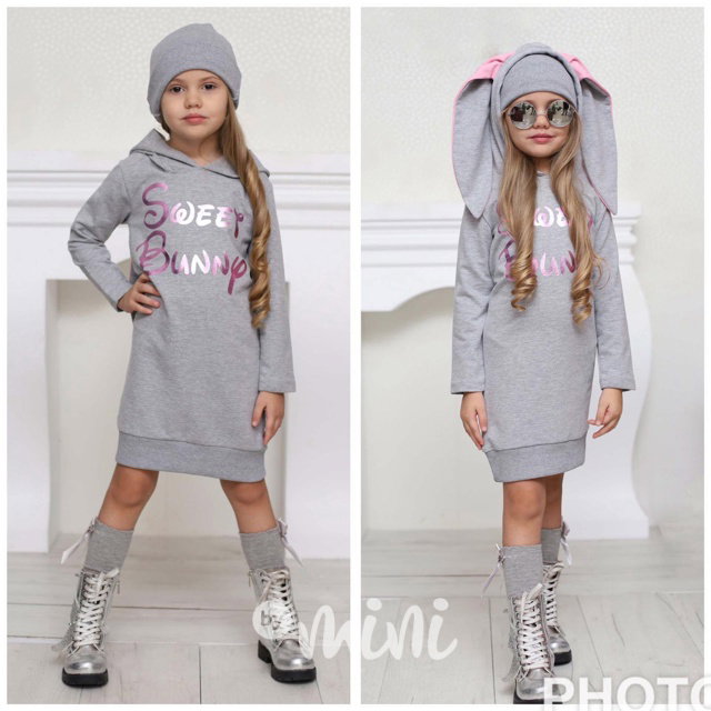 Sweet bunny hoodie tunika - šedá