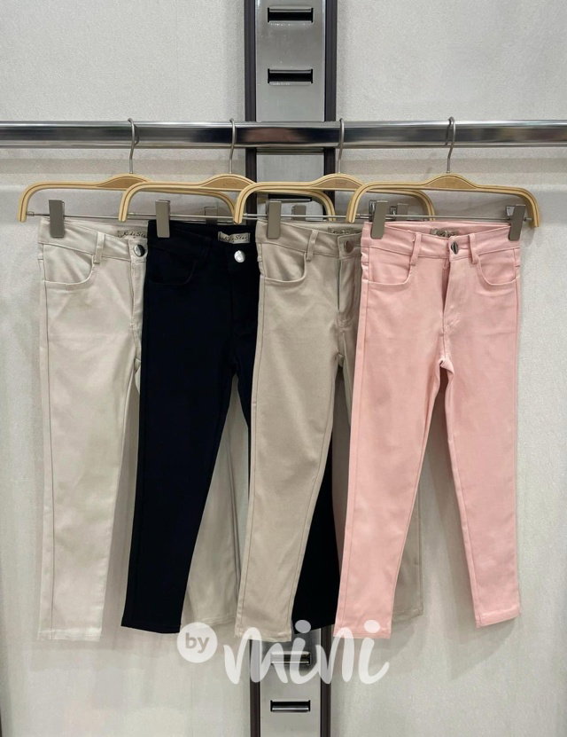 Slim stretch béžové kalhoty