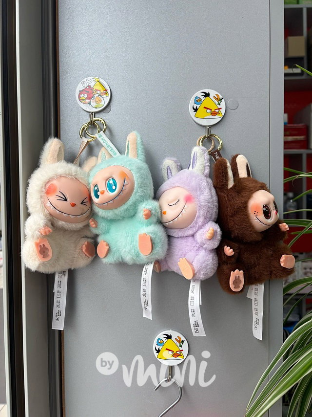 Labubu plyšák MYSTERY BOX sedící