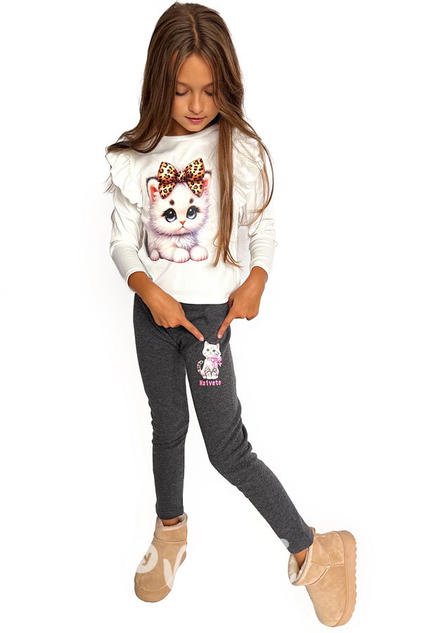 SUPER THERMO šedé legíny CAT