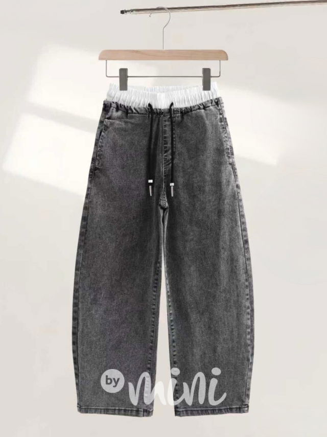 Volné baggy lounge džíny dark