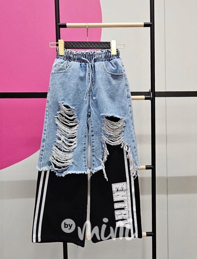 Cool ripped džíny Entry