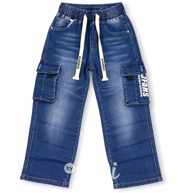 Cargo jeans