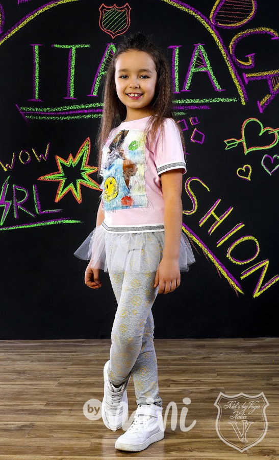 Smiley legíny