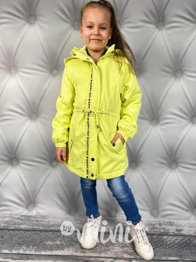Dívčí žlutá parka ANGEL s kapucí
