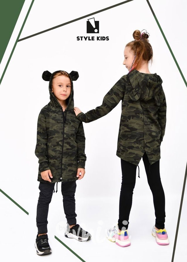 *HIT* Long mikina ouška - army