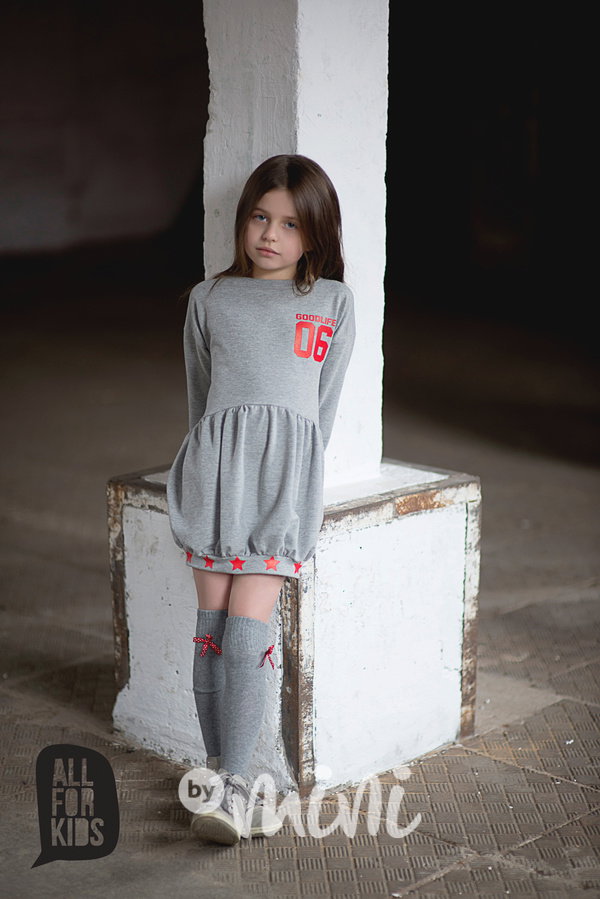 GOODLIFE grey dress