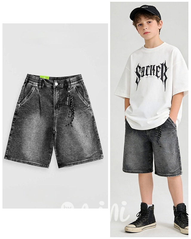 Soft denim kraťasy Won't stop