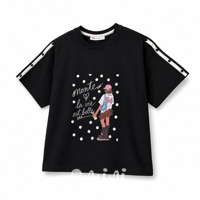 Belle oversize triko s kamínky černé