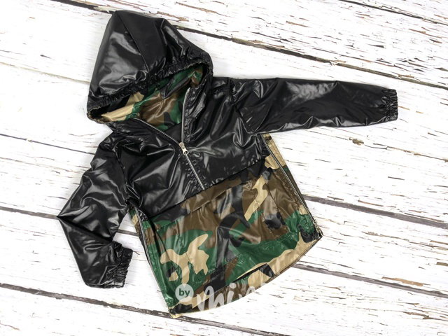 Army větrovka