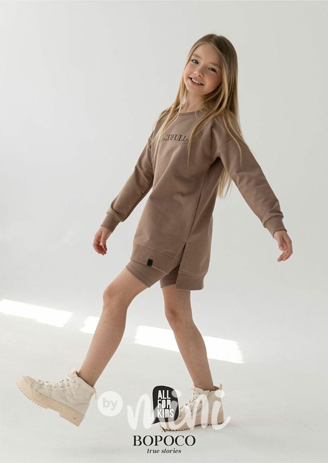 Žebrované legínokraťasy honey