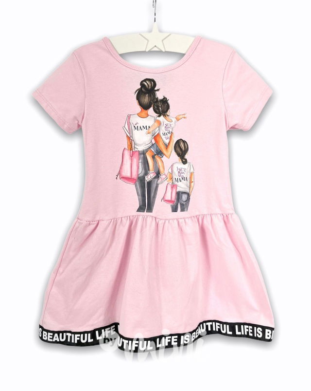 Like MAMA šaty růžové