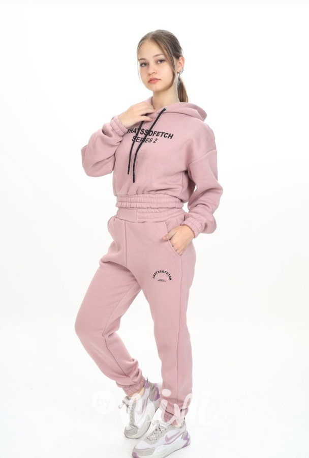 SPORTY zateplená souprava pudrová