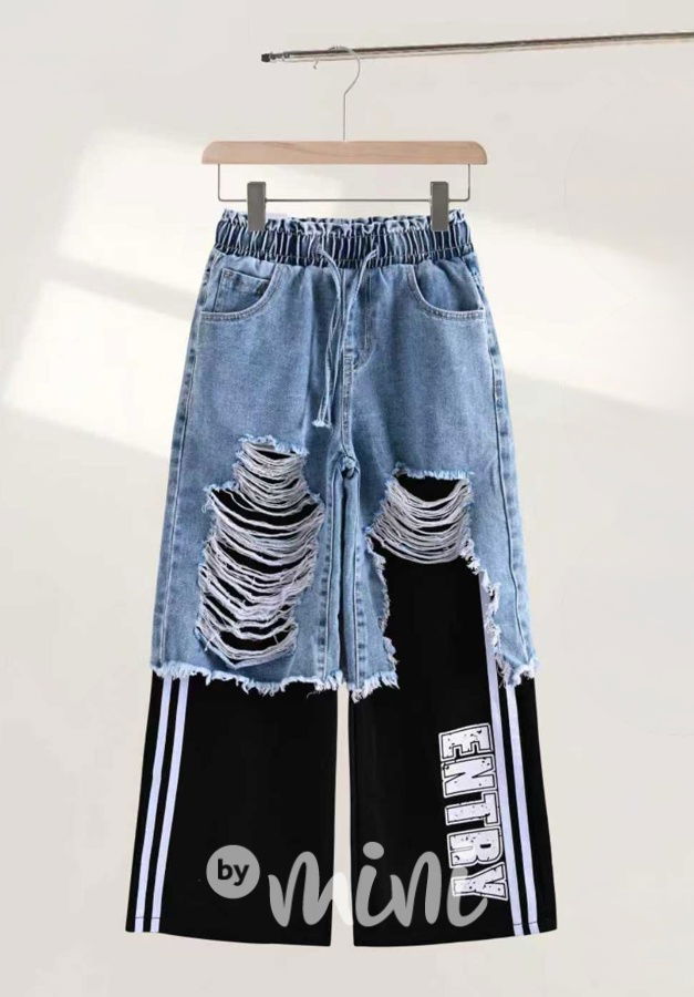 Cool ripped džíny Entry