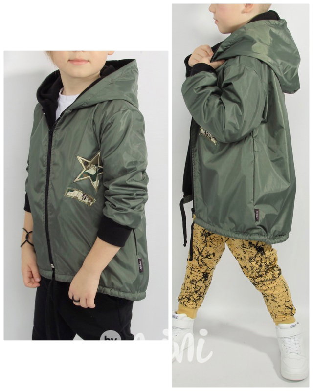 Khaki fleece bunda