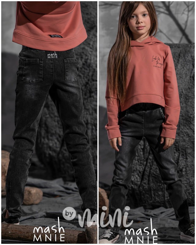 Jeans grafit *by MashMnie*