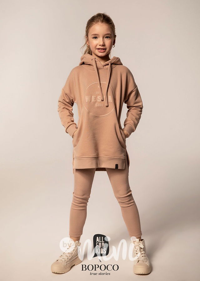 Hoodie dívčí mikina béžová - AWESOME