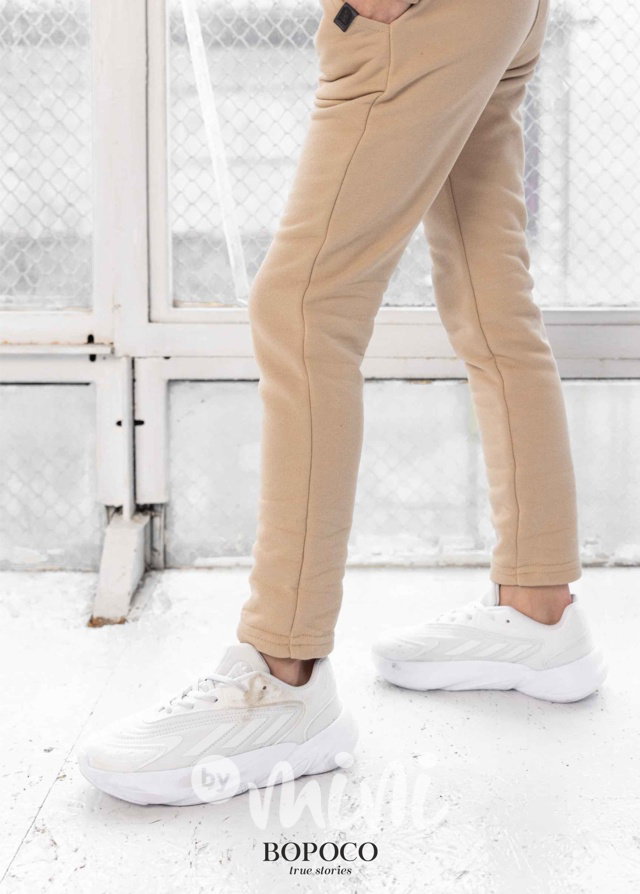 Tepláková souprava Matching beige